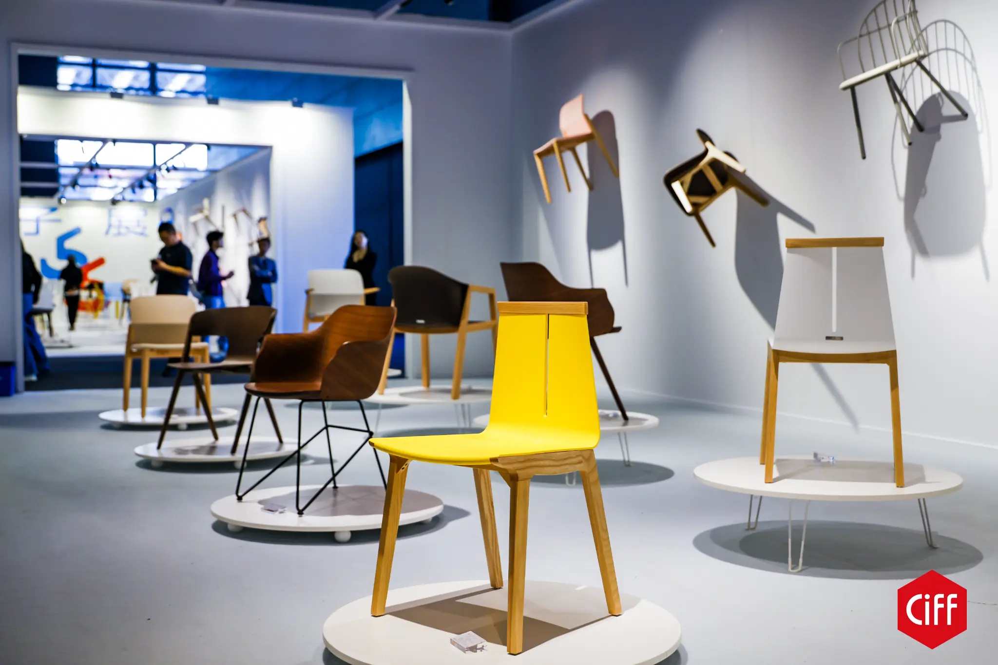 CIFF Guangzhou 7